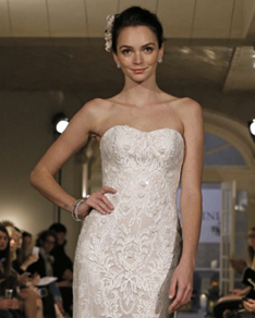 Search for Wedding Gowns with Natural Waistlines in NY, NJ, CT, PA